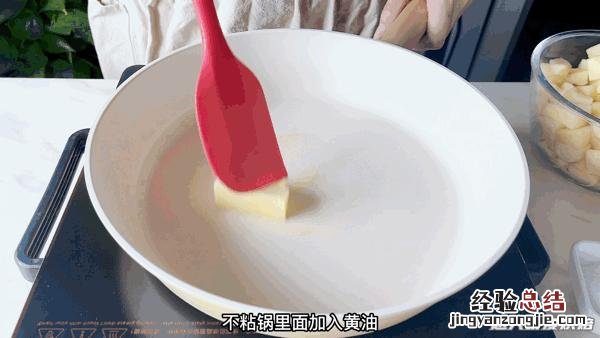 让人食欲大开的经典苹果派 苹果派怎么做好吃