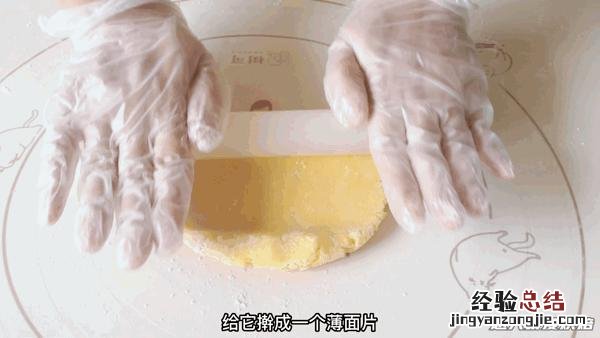 让人食欲大开的经典苹果派 苹果派怎么做好吃