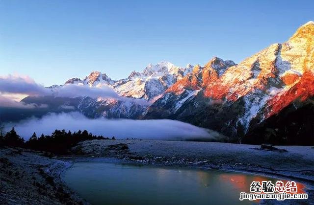 玉龙雪山一日游攻略 云南玉龙雪山游玩攻略