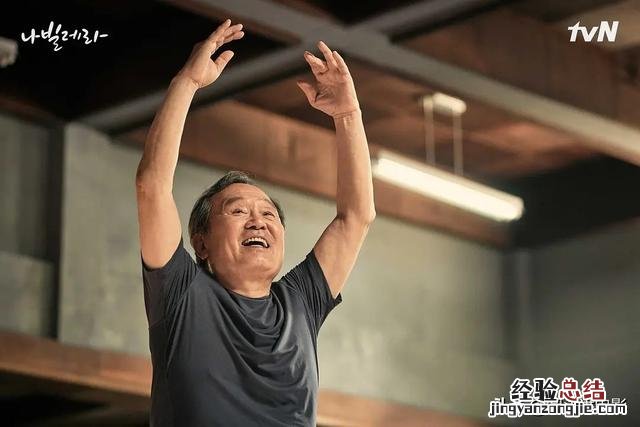 今年不能错过的十部韩剧你知道吗 韩剧热播网电视剧