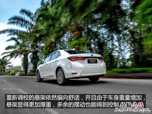 一汽丰田卡罗拉双擎试驾 丰田卡罗拉油电混动
