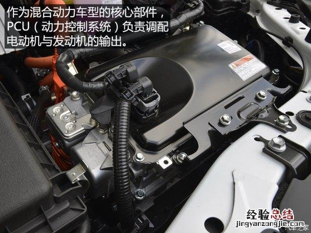 一汽丰田卡罗拉双擎试驾 丰田卡罗拉油电混动