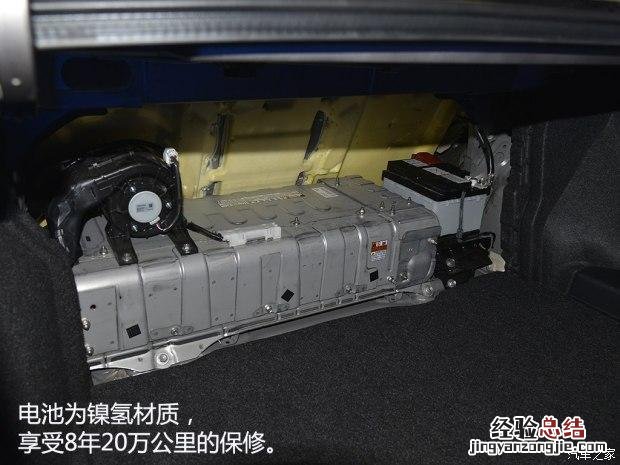 一汽丰田卡罗拉双擎试驾 丰田卡罗拉油电混动