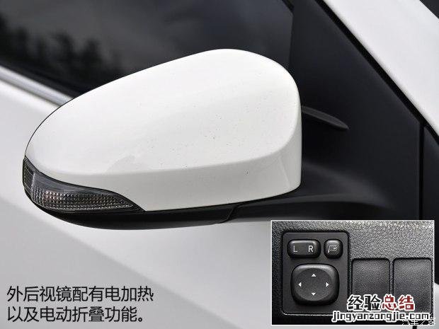 一汽丰田卡罗拉双擎试驾 丰田卡罗拉油电混动