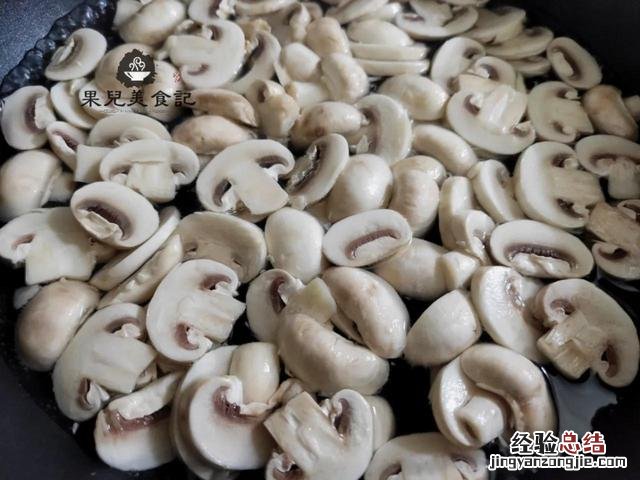 分享5种好吃的做法 口蘑怎样做好吃口蘑怎么做好吃