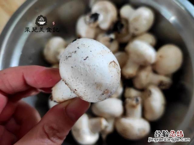 分享5种好吃的做法 口蘑怎样做好吃口蘑怎么做好吃