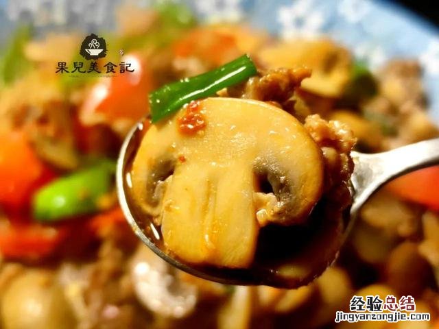 分享5种好吃的做法 口蘑怎样做好吃口蘑怎么做好吃