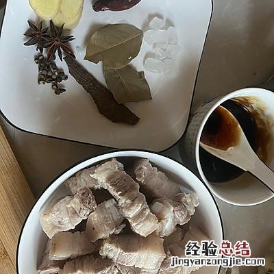 家庭版红烧肉的最简单好吃的方法 家常红烧肉的做法简单