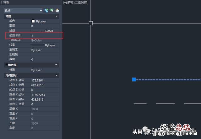 CAD如何设置线型比例 cad线型设置命令