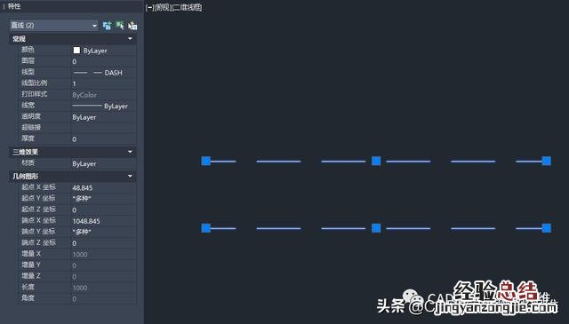 CAD如何设置线型比例 cad线型设置命令