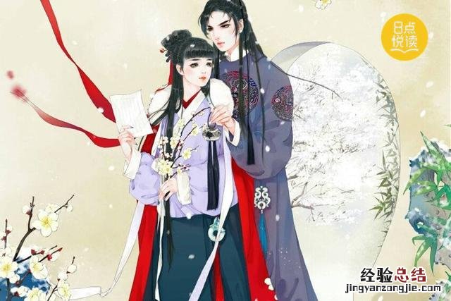 虐恋古言情完结小说推荐 公认的十大虐心古言小说