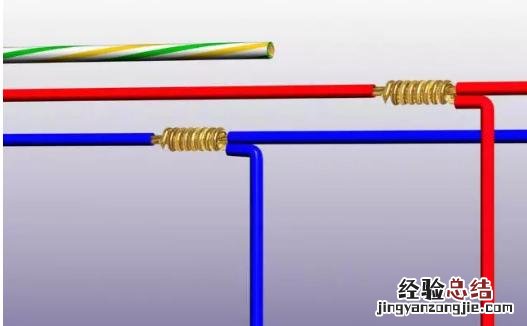 教你正确的电线最规范的三种接法 正确的电线接线方法