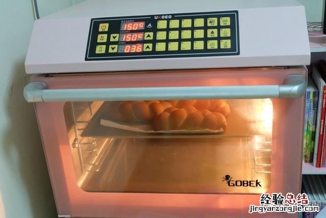 做面包时的最佳揉面方法 怎么做面包简单做法