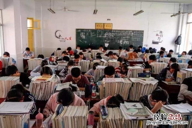 中考考了300分怎么办 中考300多分能上什么学校