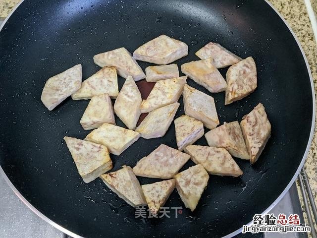 大芋头怎么吃最简单做法 大芋头的十种吃法