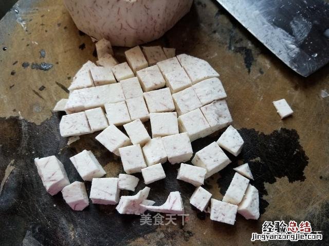 大芋头怎么吃最简单做法 大芋头的十种吃法