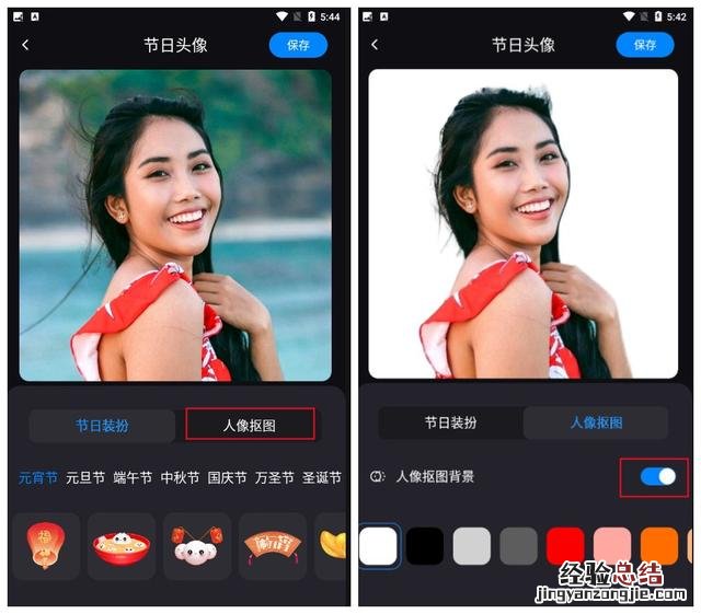 原来自己制作这么简单 微信头像自己怎么制作写字头像