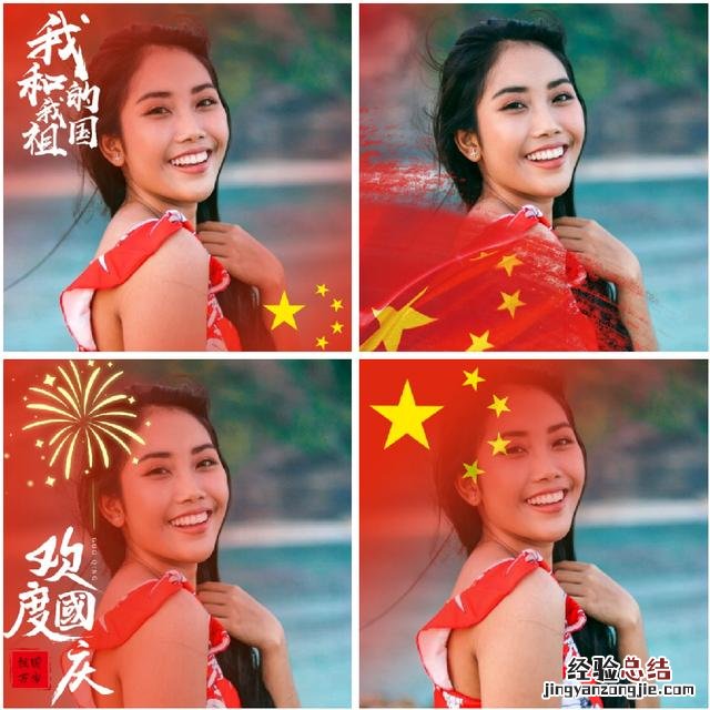 原来自己制作这么简单 微信头像自己怎么制作写字头像