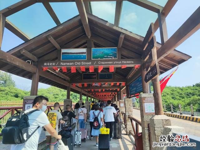 只看这篇文章就足够了 北海涠洲岛一日游攻略
