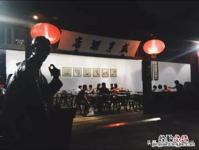 江浙沪冬天最值得去的地方是哪里 浙江省内冬天去哪里旅游比较好