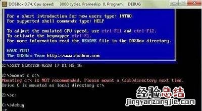 win7系统bios密码设置方法 win7忘记开机密码怎么办