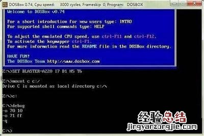 win7系统bios密码设置方法 win7忘记开机密码怎么办