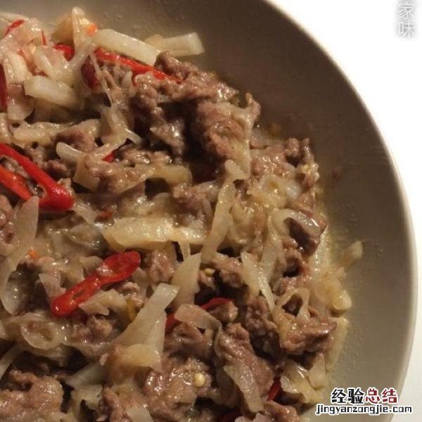牛肉炖萝卜最好吃的14种做法 萝卜炖牛肉的家常做法