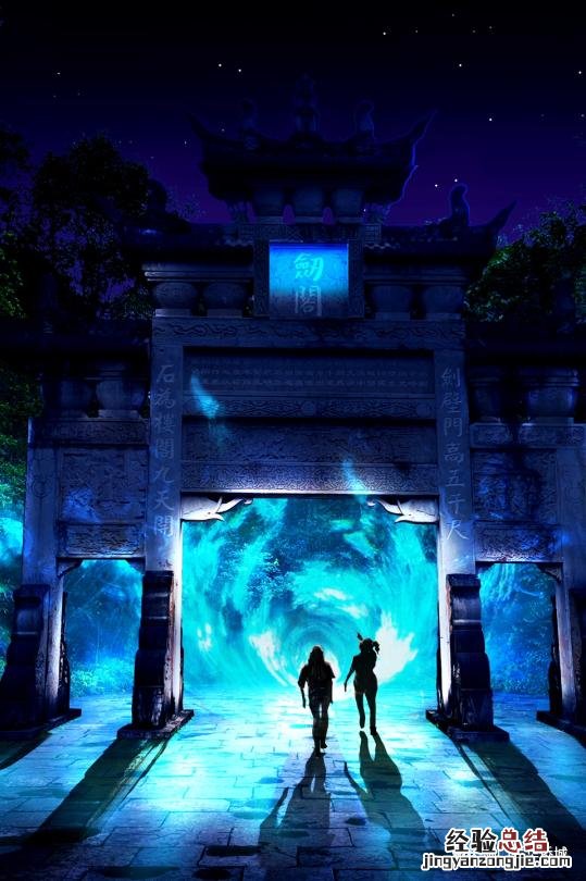 剑门关两日游攻略大全 剑门关游玩攻略路线