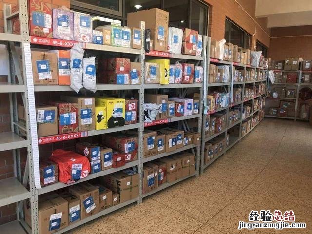 个人寄快递怎么寄最便宜 上门取件寄快递怎么收费