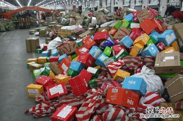 个人寄快递怎么寄最便宜 上门取件寄快递怎么收费
