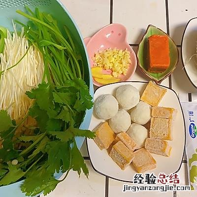 牛奶麻辣烫家庭最简单做法 家庭版牛奶麻辣烫的做法