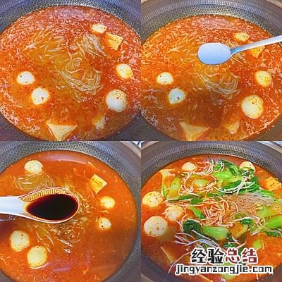 牛奶麻辣烫家庭最简单做法 家庭版牛奶麻辣烫的做法