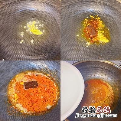 牛奶麻辣烫家庭最简单做法 家庭版牛奶麻辣烫的做法