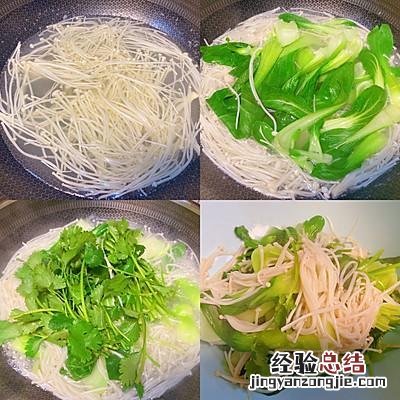 牛奶麻辣烫家庭最简单做法 家庭版牛奶麻辣烫的做法