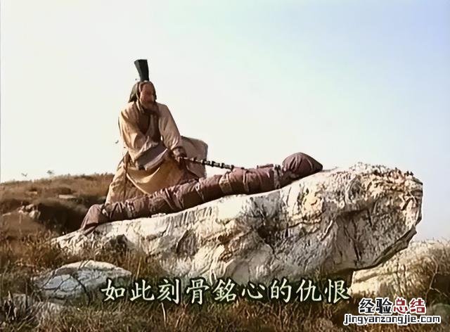 盘点中国评分最高史诗级的十部历史剧 中国十大必看历史剧