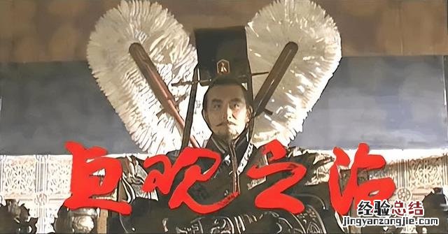 盘点中国评分最高史诗级的十部历史剧 中国十大必看历史剧