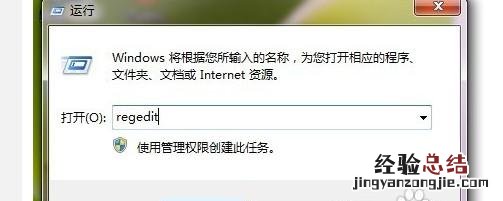 win7玩魔兽不能全屏怎么解决 笔记本显示不全屏怎么解决