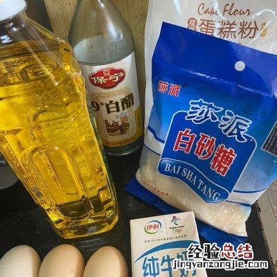 古早蛋糕做法家庭版简单烤箱 蛋糕的制作方法及配料蛋糕的烘焙