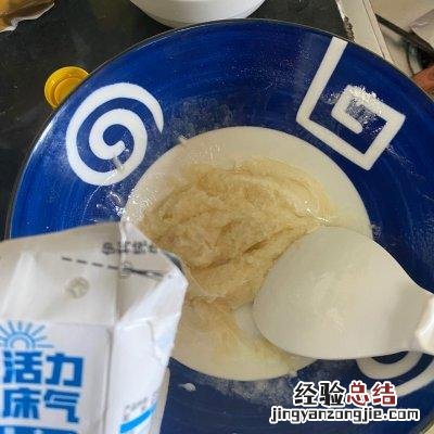 古早蛋糕做法家庭版简单烤箱 蛋糕的制作方法及配料蛋糕的烘焙
