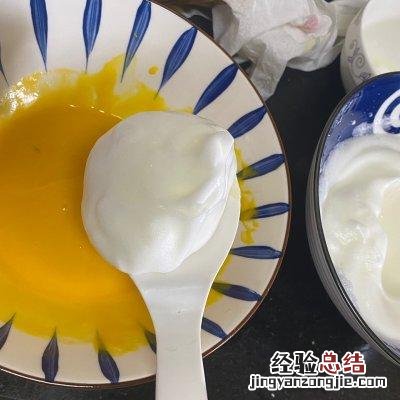 古早蛋糕做法家庭版简单烤箱 蛋糕的制作方法及配料蛋糕的烘焙