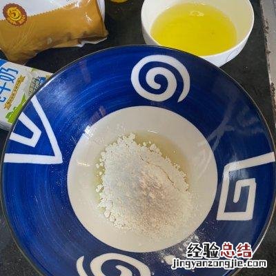 古早蛋糕做法家庭版简单烤箱 蛋糕的制作方法及配料蛋糕的烘焙
