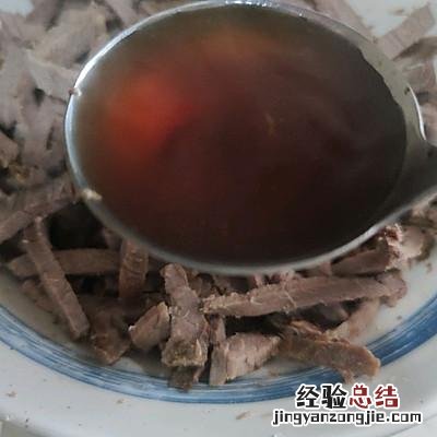 五香冷吃牛肉的正宗做法 牛腿肉怎么做好吃