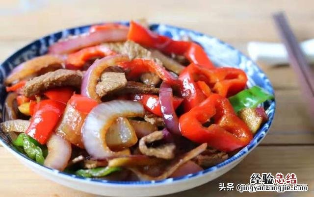 牛肉的家常做法咸香嫩滑简单易学 牛肉的家常做法 正宗的做法