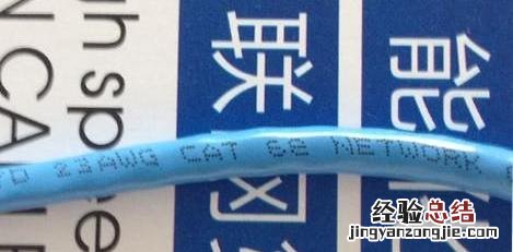 水晶头接法和网络插座接法一样吗 网口怎么接路由器