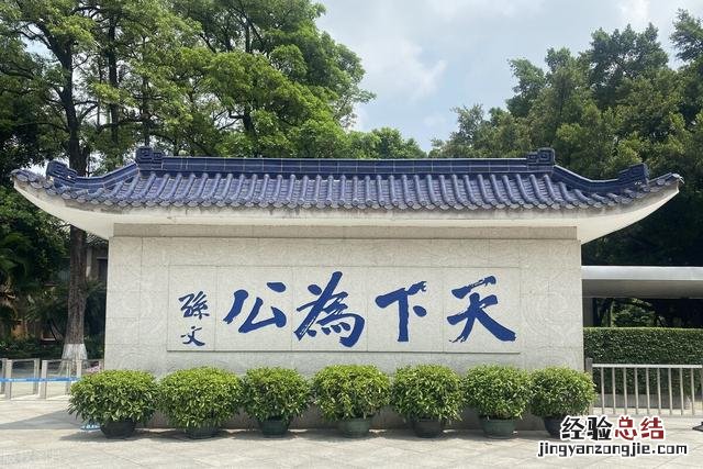 广东最好玩的22个旅游景点排名 广州玩的地方有哪些地方