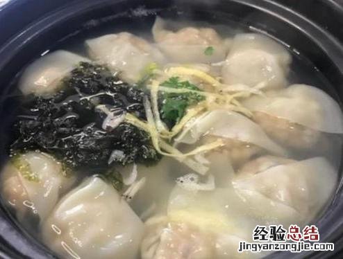 馄饨怎么煮好吃的做法 馄饨怎么煮才好吃
