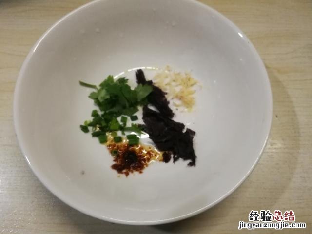 馄饨怎么煮好吃的做法 馄饨怎么煮才好吃