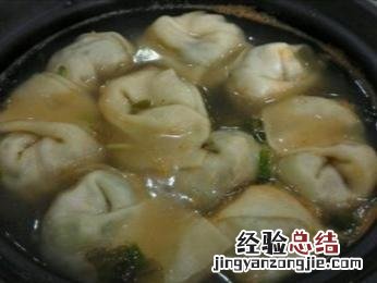 馄饨怎么煮好吃的做法 馄饨怎么煮才好吃