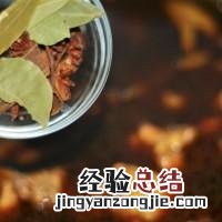 小鸡炖蘑菇家常做法的步骤 小鸡炖蘑菇图片 真实照片
