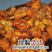 小鸡炖蘑菇家常做法的步骤 小鸡炖蘑菇图片 真实照片